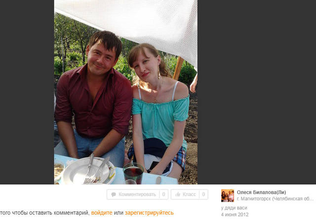 http://images.vfl.ru/ii/1547753389/e76dcc9b/24996673_m.jpg