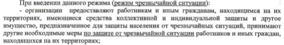 http://images.vfl.ru/ii/1604735625/d7a53324/32213014_m.jpg