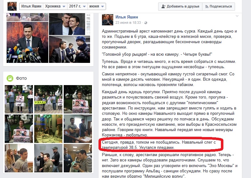 http://images.vfl.ru/ii/1498420794/996b8995/17711443.jpg