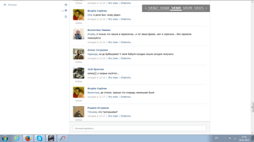 http://se.uploads.ru/t/y6wNh.png