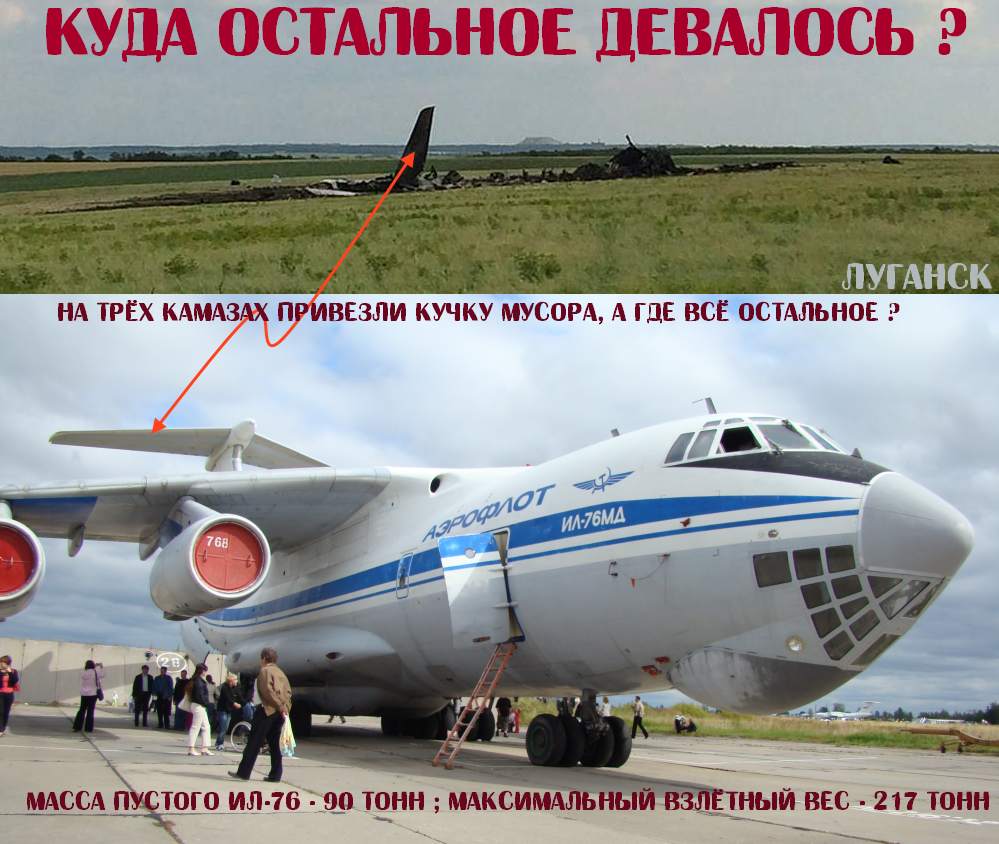http://images.vfl.ru/ii/1404381809/9dda8829/5611352.jpg