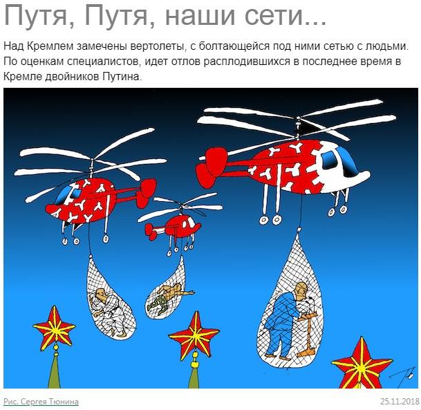 http://images.vfl.ru/ii/1544030011/523b8e1c/24485283_m.jpg