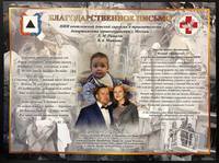 http://images.vfl.ru/ii/1550391931/6caccb1a/25431128_s.jpg