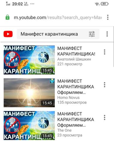 http://images.vfl.ru/ii/1590858653/3e9f33b4/30670363_m.jpg