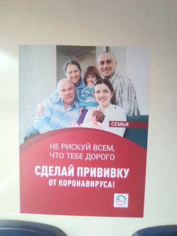 http://images.vfl.ru/ii/1620834477/c91f2012/34426679_m.jpg
