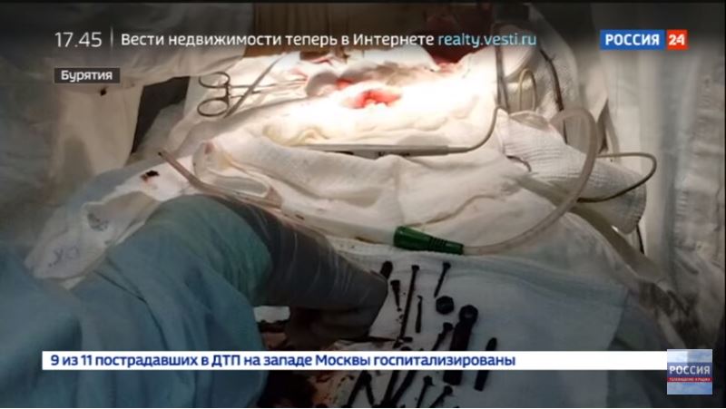 http://images.vfl.ru/ii/1514302929/8a263ca3/19926962.jpg