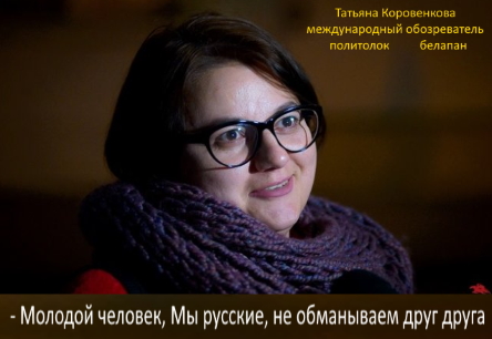 http://images.vfl.ru/ii/1623719077/9823177d/34826380.jpg