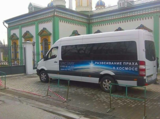 http://images.vfl.ru/ii/1532598502/1be1265e/22632010_m.png