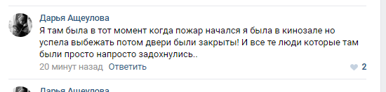 http://images.vfl.ru/ii/1522047884/f199a639/21117802.png