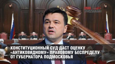 http://images.vfl.ru/ii/1601486564/708e6cd8/31792070_m.jpg