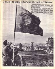 http://images.vfl.ru/ii/1526222362/fd9c6fce/21726276_m.jpg