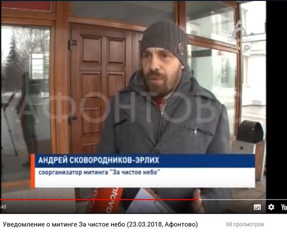 http://images.vfl.ru/ii/1522479046/b4f98ccd/21184466.jpg