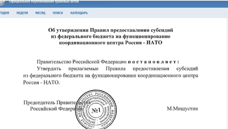 http://images.vfl.ru/ii/1620227070/dcdef18e/34339701.jpg