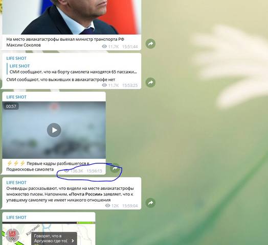http://images.vfl.ru/ii/1519159288/8f694727/20668544_m.jpg