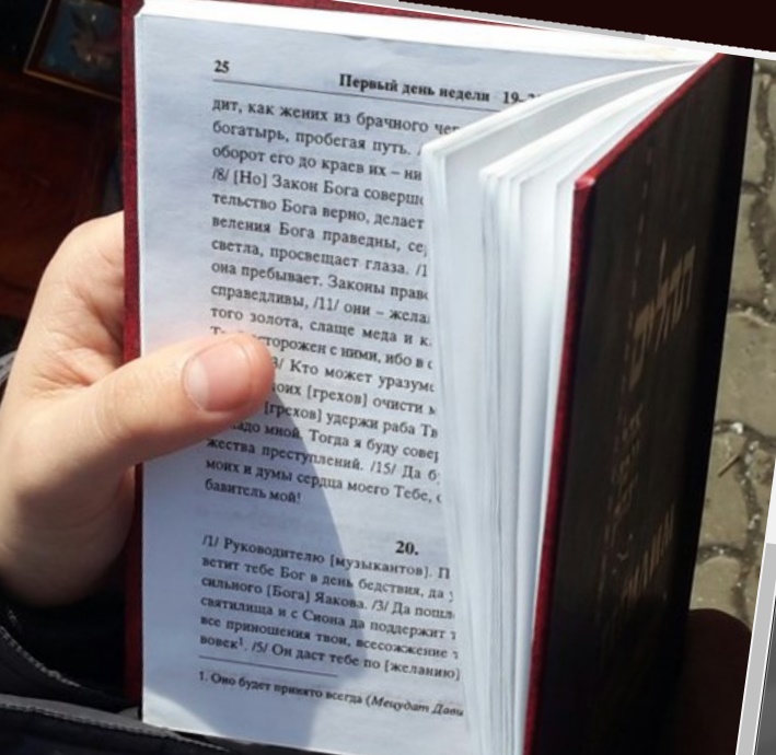http://images.vfl.ru/ii/1523493667/a9a5527e/21341283.jpg