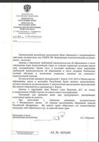 http://images.vfl.ru/ii/1549635221/baa593d5/25310018_s.jpg