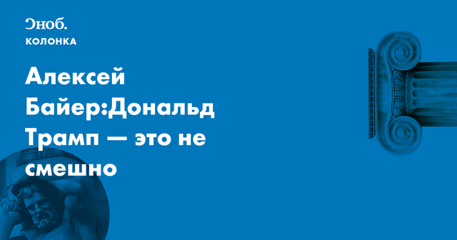 http://images.vfl.ru/ii/1510434707/e04c9166/19380941_m.png