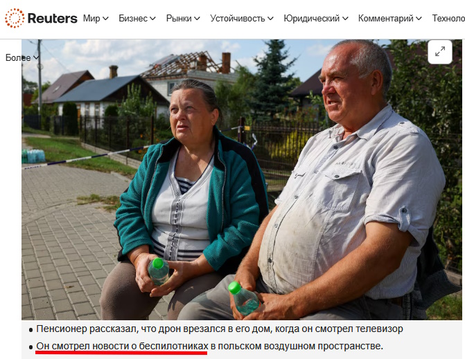 https://i6.imageban.ru/out/2025/09/10/fcf6113ddc766988720891ec558e45a3.jpg