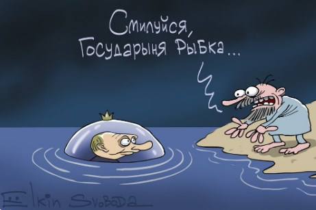 http://images.vfl.ru/ii/1564679625/89cd5e8b/27405521_m.jpg