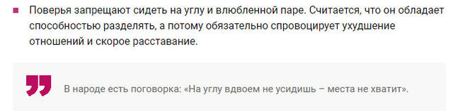http://images.vfl.ru/ii/1547671397/7f6ebdbb/24983433_m.jpg