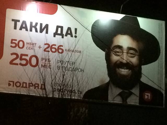 http://images.vfl.ru/ii/1519302113/aea85bb5/20689157_m.jpg