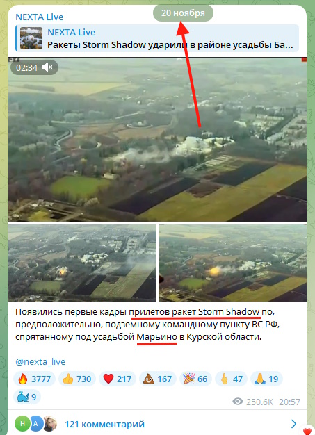 https://i2.imageban.ru/out/2024/11/26/3e0e8729565de26d99bda823ad3fb123.jpg