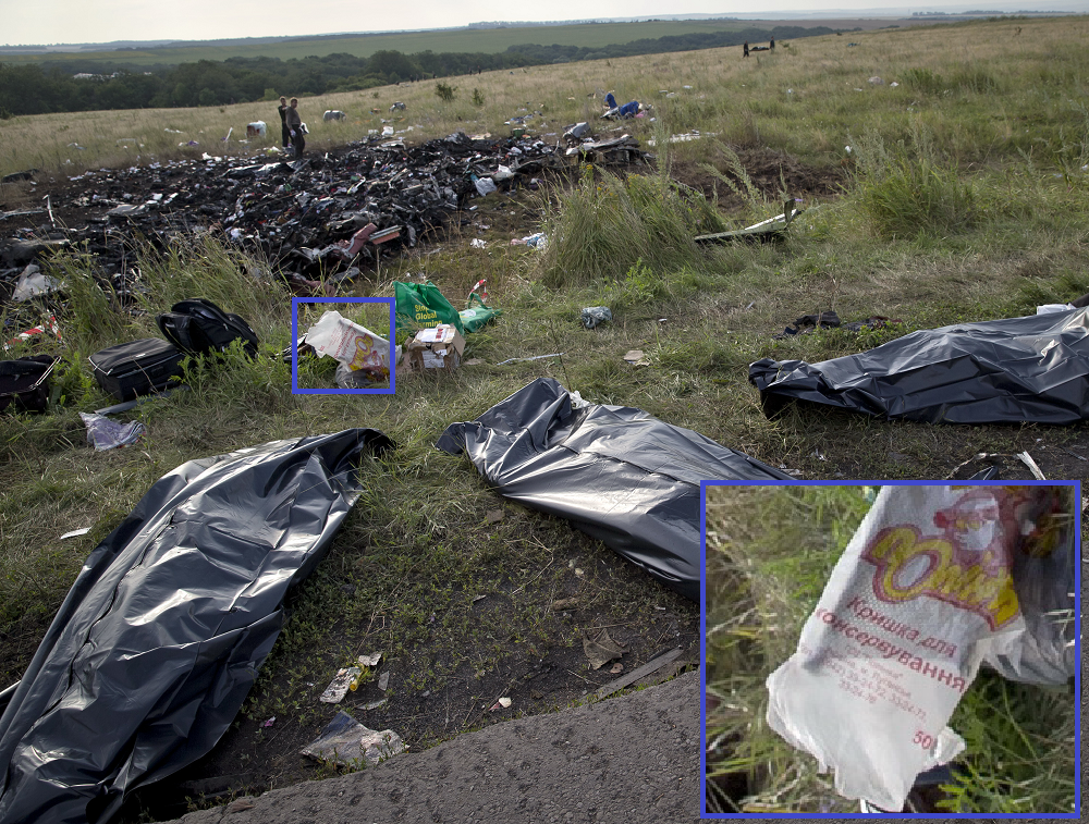 http://images.vfl.ru/ii/1415221513/a931111d/6856164.png