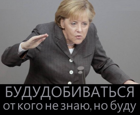 http://images.vfl.ru/ii/1608649152/d162635c/32740461.jpg