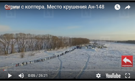 http://images.vfl.ru/ii/1518426603/85c3da1d/20552444_m.png
