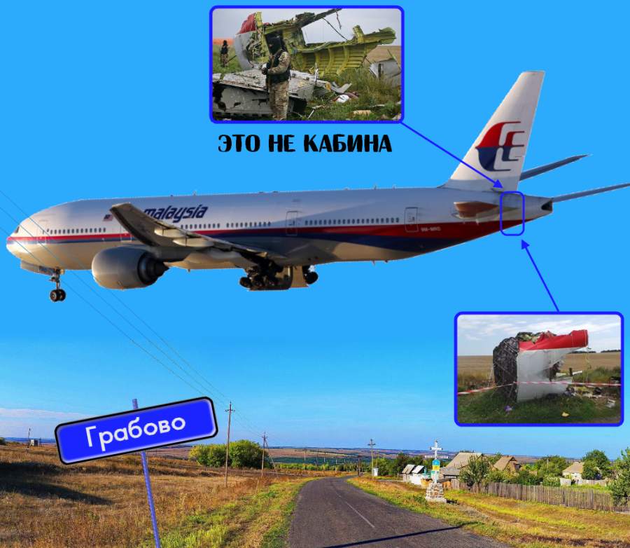 http://images.vfl.ru/ii/1406123621/6bd9e79f/5784550.jpg