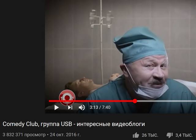 http://images.vfl.ru/ii/1600104539/db03a14c/31632267.jpg