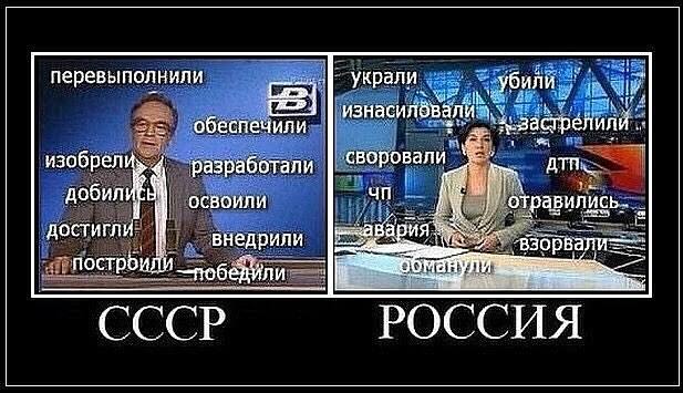 http://images.vfl.ru/ii/1550690993/8f3b1b80/25480941_m.jpg