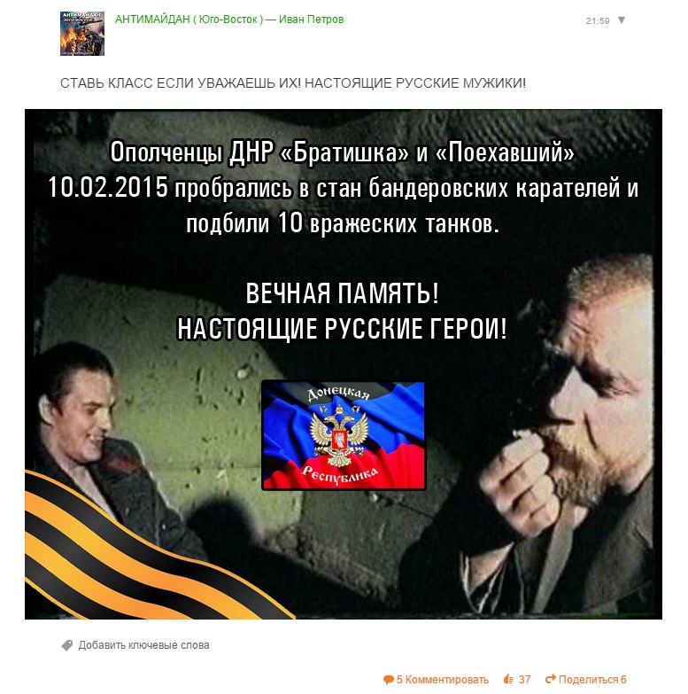 http://ic.pics.livejournal.com/merleblanc2014/73593204/672296/672296_original.jpg