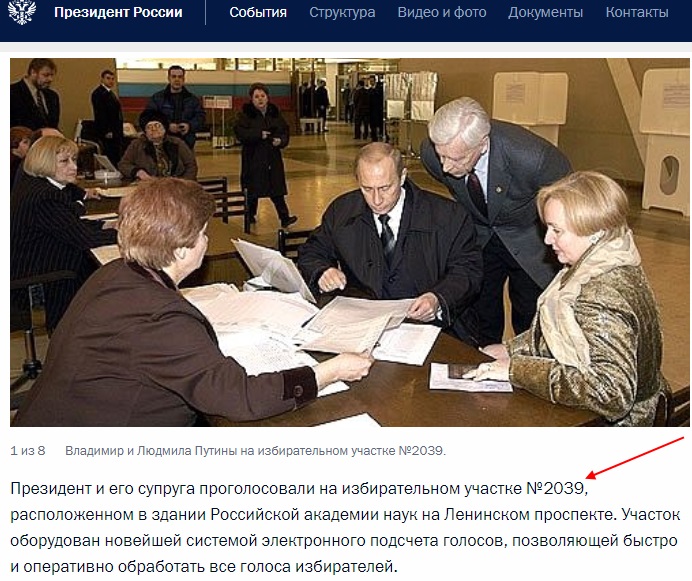 http://images.vfl.ru/ii/1609536166/53a3b3b3/32831434.jpg