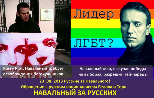 http://images.vfl.ru/ii/1377711263/446e0207/2989265.jpg