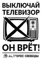 http://images.vfl.ru/ii/1597312165/12b4b2da/31330284_m.jpg