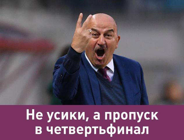 http://images.vfl.ru/ii/1530536643/844ef6b9/22329350_m.jpg