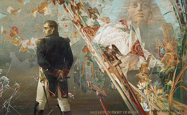 http://images.vfl.ru/ii/1503218077/bf319a74/18308977_m.jpg