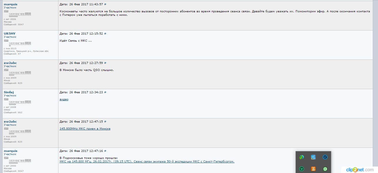 http://images.vfl.ru/ii/1499921958/96180ded/17905092.jpg