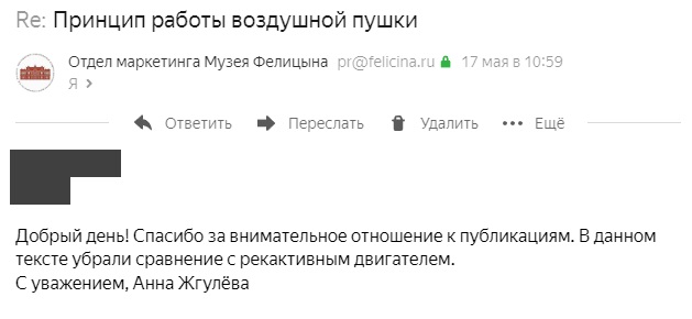 https://i.imgur.com/YzYqoPk.jpg