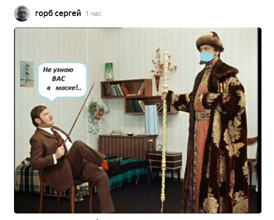 http://images.vfl.ru/ii/1587285518/b943e65c/30263449.png