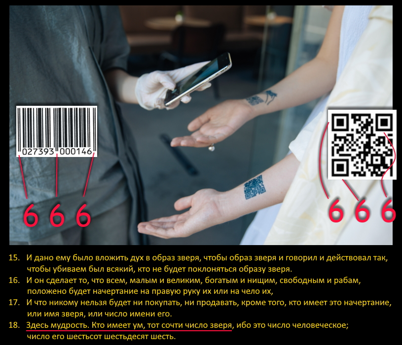http://images.vfl.ru/ii/1626297124/6c97d22e/35158335.jpg