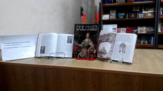 http://images.vfl.ru/ii/1544395134/0ac4be15/24539524_m.jpg