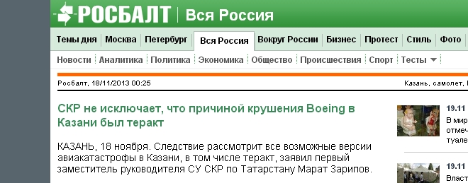 http://s7.uploads.ru/ObjVm.jpg
