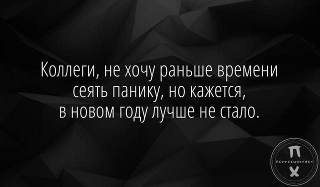 http://images.vfl.ru/ii/1641671196/eadca1cf/37444561_m.jpg
