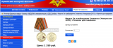 https://i5.imageban.ru/thumbs/2026.02.26/1122a2e40b1b2d094333e44a8b3aeccb.png