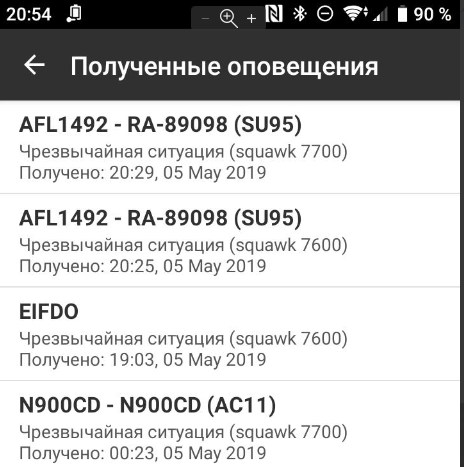 http://images.vfl.ru/ii/1557199802/d3f04d30/26444186_m.png
