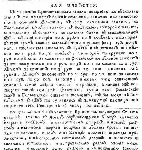 http://images.vfl.ru/ii/1560946613/847b8535/26938321_m.jpg