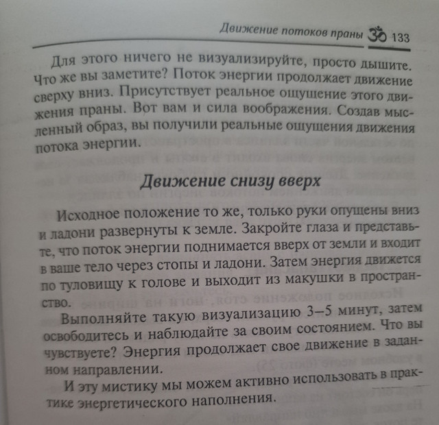 https://i.ibb.co/PZGR1gPJ/20260307-172952.jpg