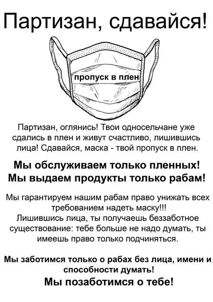 http://images.vfl.ru/ii/1608055860/a9f6f00a/32671664.jpg